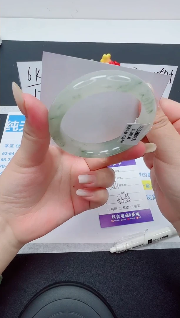 【闪购商品】石英质玉手镯未镶嵌编号：34--54.4圈 天山翠