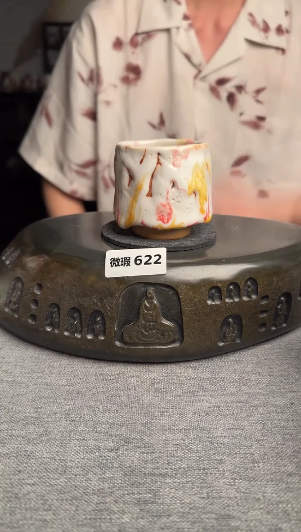 622微瑕景德镇陶瓷茶器系列