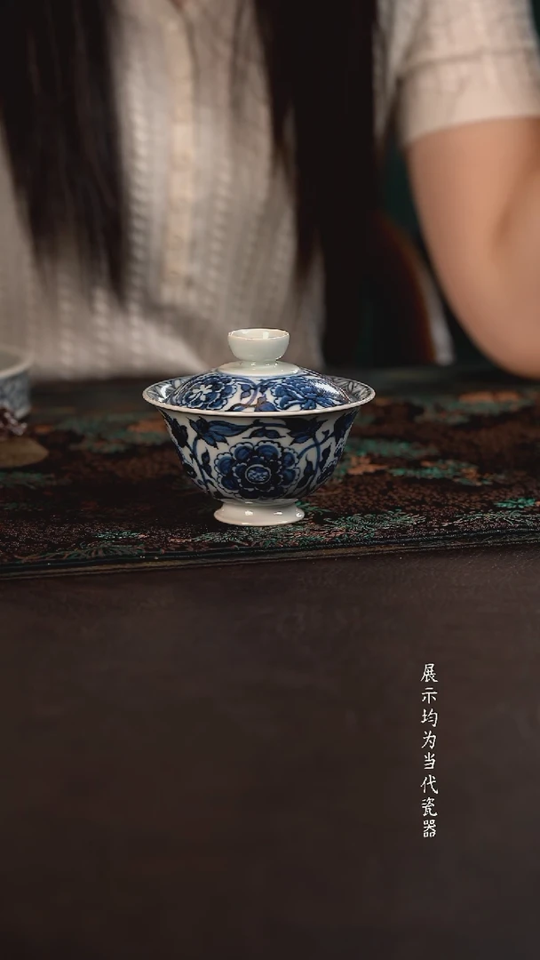 雲山敬古富贵牡丹高脚盖碗
