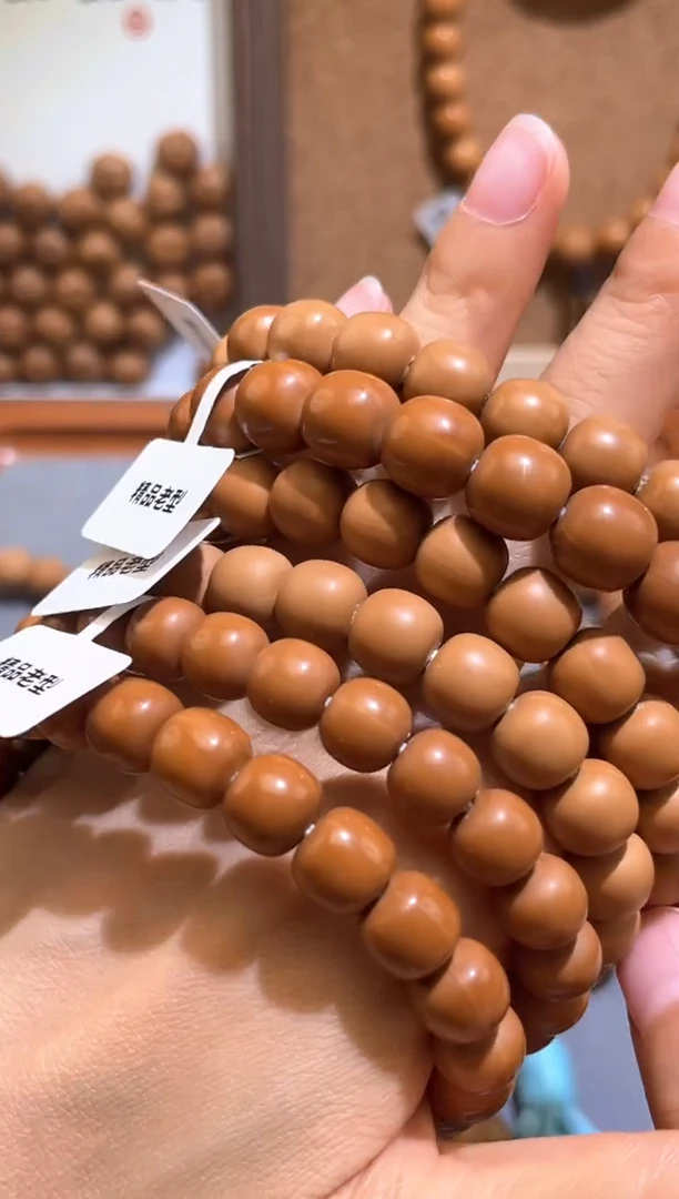 猴头核桃吊坠猴头核桃老型手串