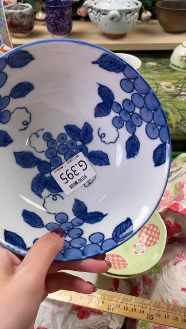瓷片?****…395闪购库存默认一件默认微瑕慎拍
