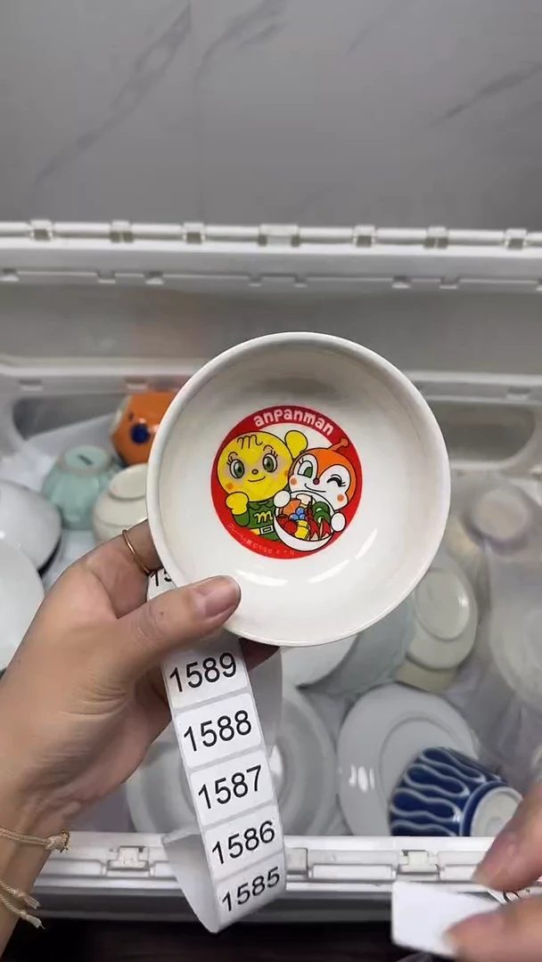 【闪购商品】1584回流瓷器，默认微瑕18.8包邮