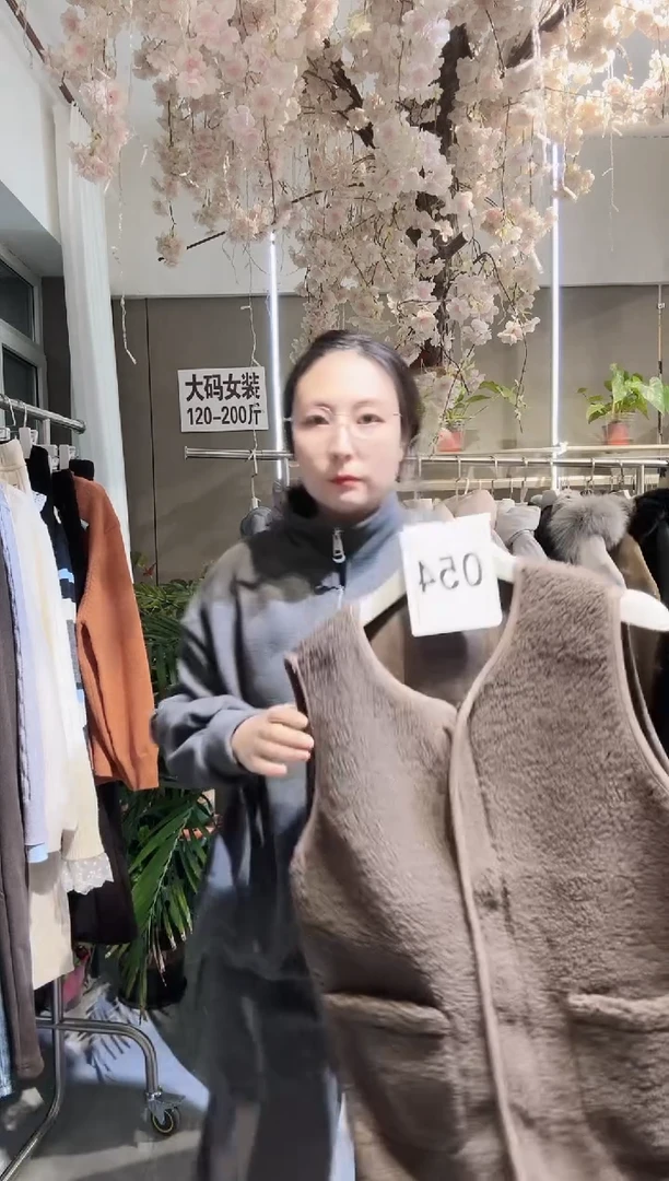 安店长福利秒杀不退不换款054