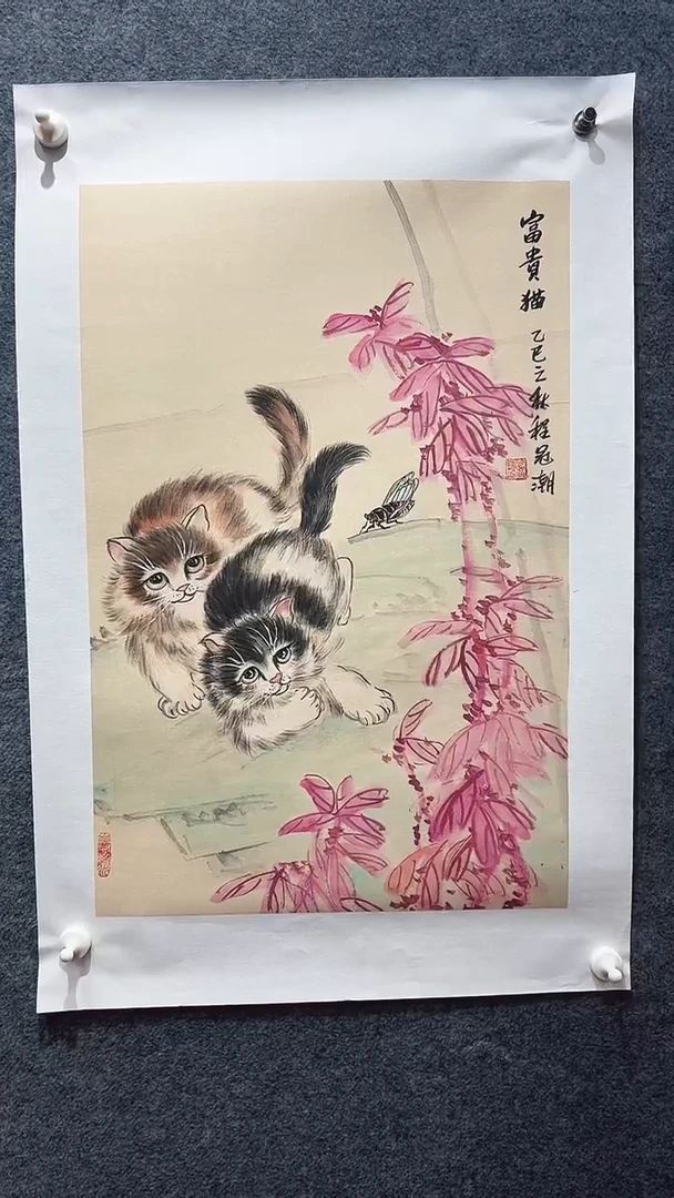 国画程冠潮/国画/花鸟