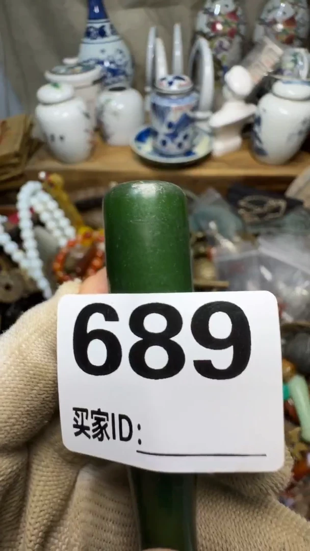 古***童佳合创意屋专属链接