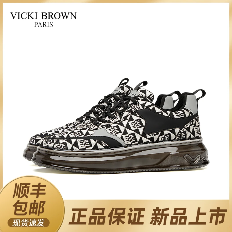 VICKI BROWN秋季男士潮鞋鞋子舒适透气耐穿轻奢厚底低帮休闲男鞋