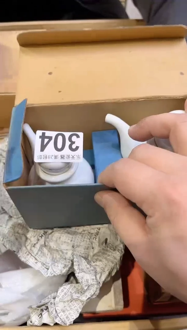 老*子304老丸子老丸子老丸子老丸子