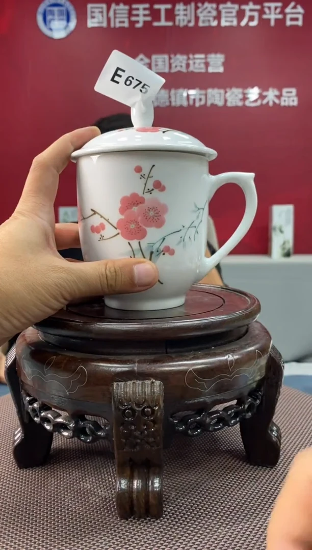 陶瓷e675景德镇瓷器一件