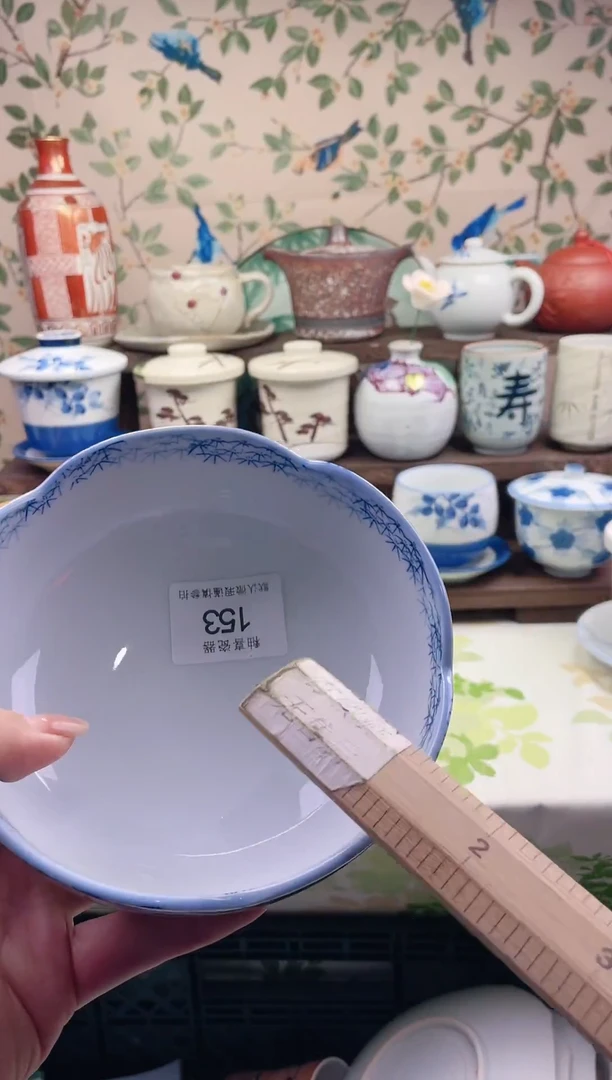 瓷片圆****?瓷片瓷片153