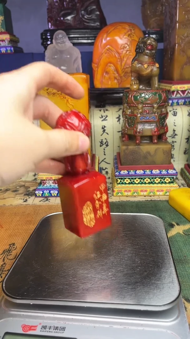 寿山石其他寿山石纂刻石料111