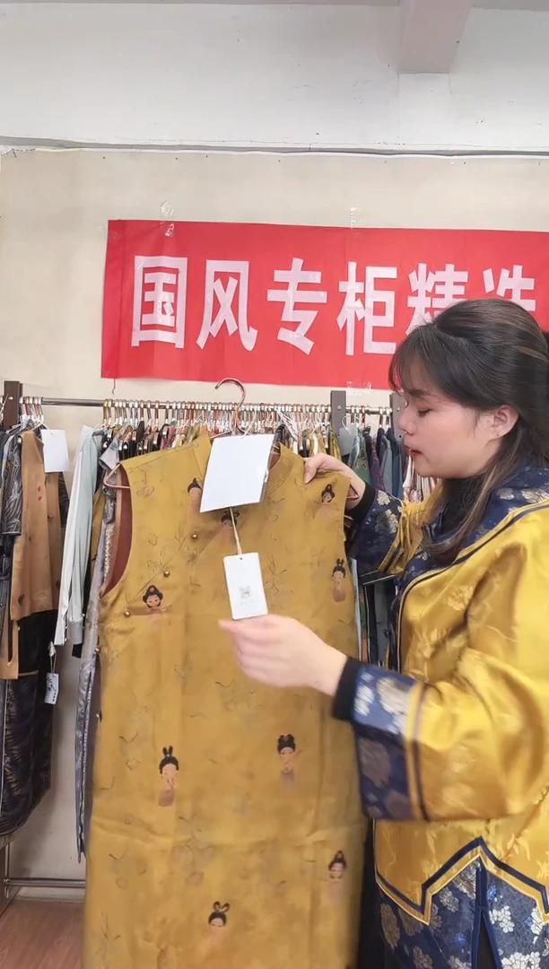 D85 L码 新中式国风