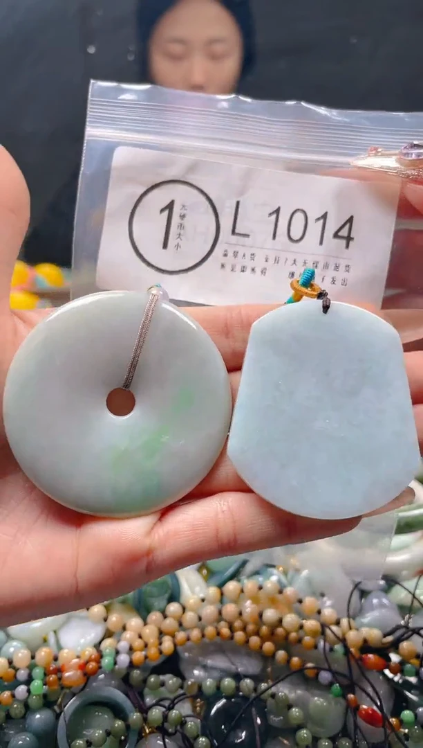 【闪购商品】翡翠颈饰未镶嵌/L/翡翠A货一图一物