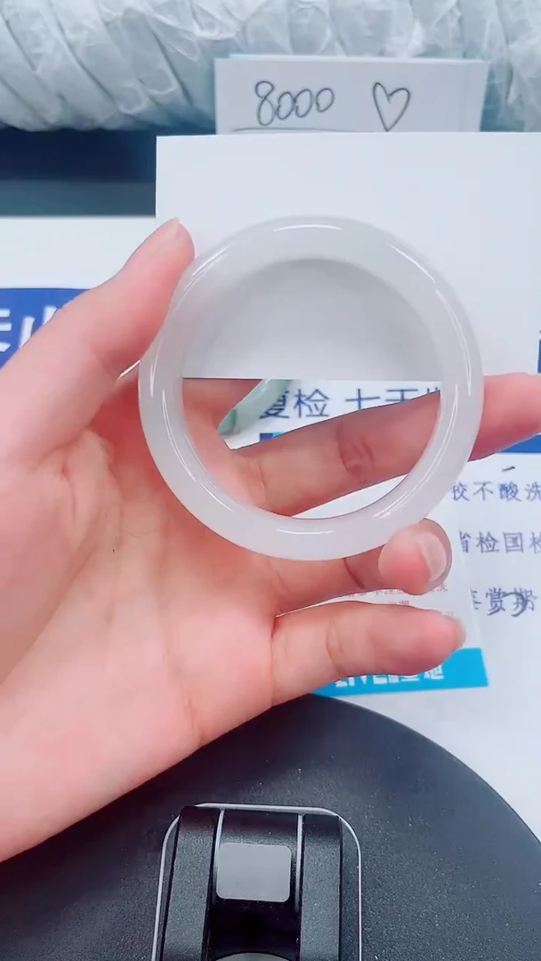 未镶嵌手镯石英质玉72-51/52