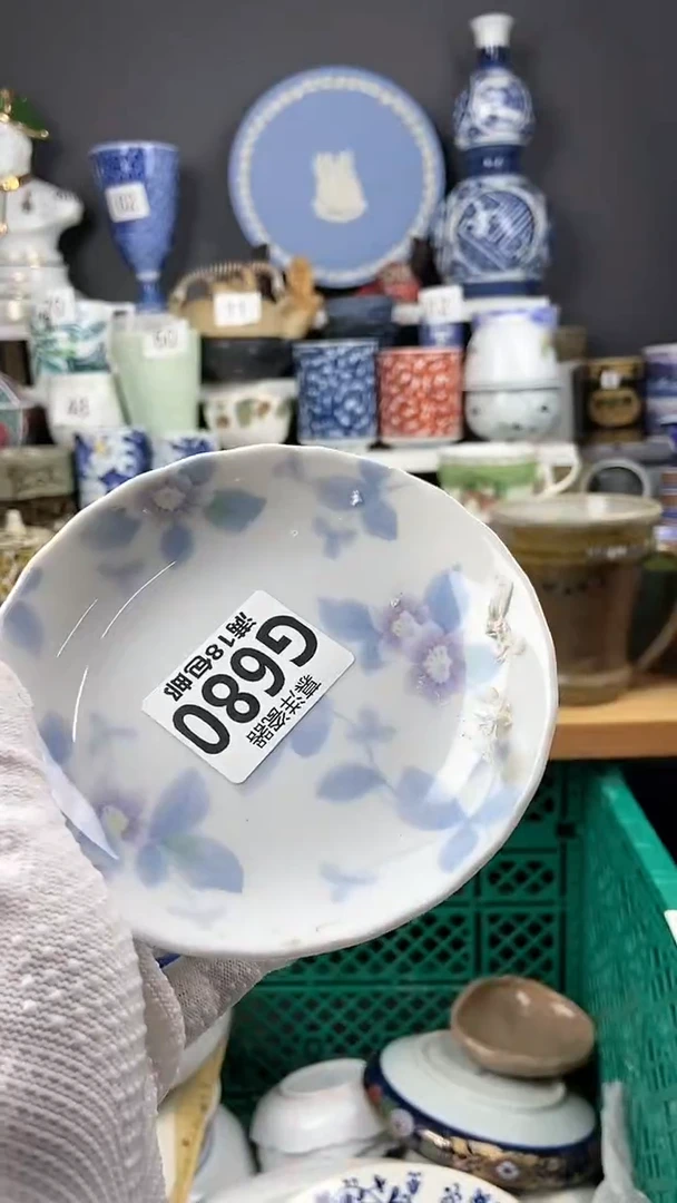 【闪购商品】瓷片点点关注感谢支持