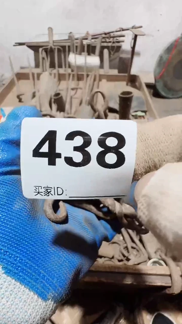 旧**光0818老王直播间专属链接