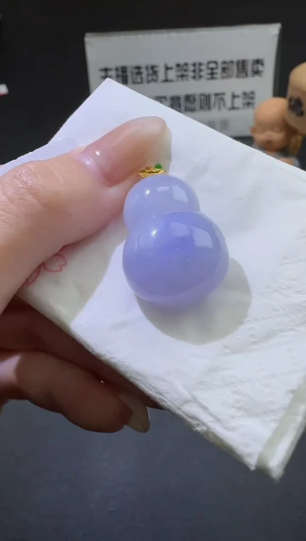 【闪购商品】翡翠颈饰未镶嵌00056875