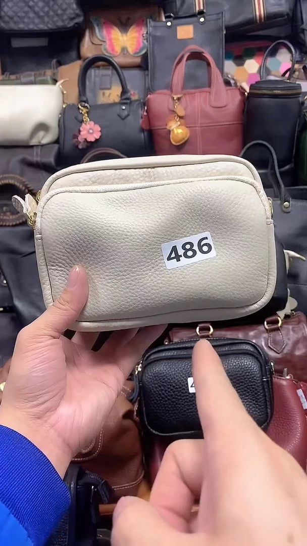 头层牛皮斜挎包486.