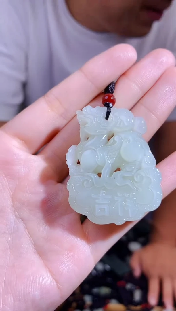 颈饰未镶嵌和田玉多样性发货 拍一发一