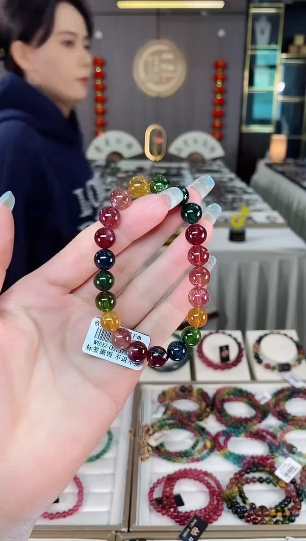 未镶嵌老矿碧玺彩虹单圈手串9mm+碧玺多样性发货一条mz