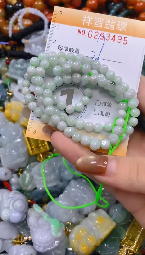 颈饰未镶嵌翡翠闪购0293495