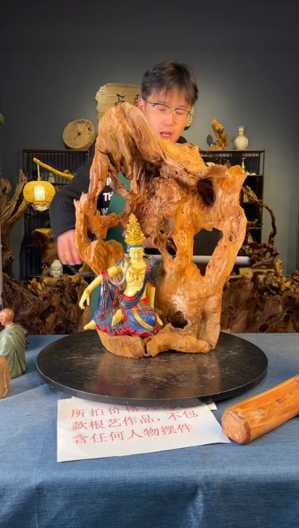 木卢师傅根艺作品（不包含人物摆件）