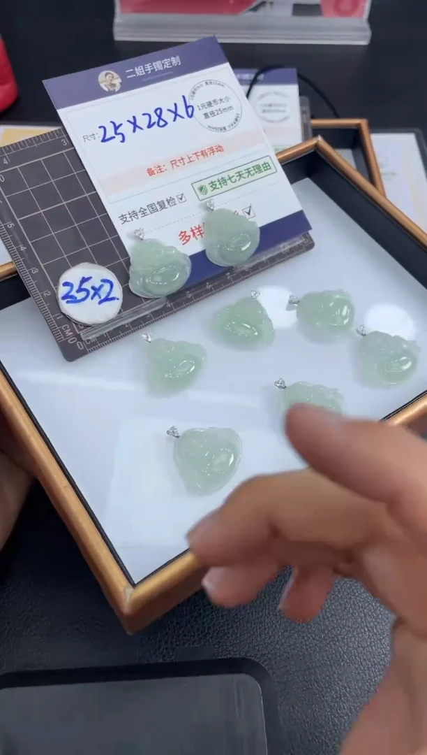 翡翠挂件18K金镶嵌佛公FL49/多样性发其一CP配绳