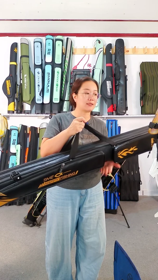 PU防水硬壳渔具包1.3米双层双侧兜【加厚防磨方形底座】