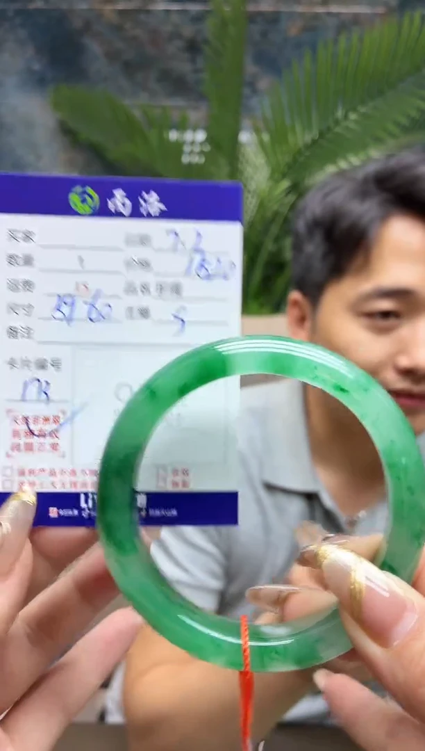 手镯石英质玉未镶嵌59-60