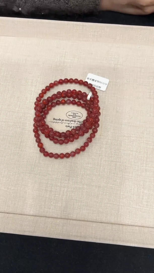 未镶嵌手串南红玛瑙南红多圈