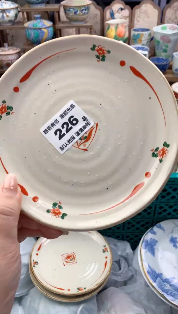 瓷片老*了226号九姑娘工艺品瓷器