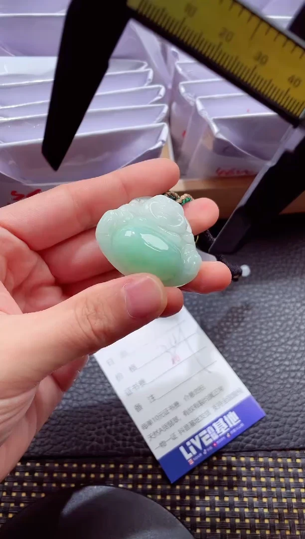 未镶嵌挂件翡翠0000111