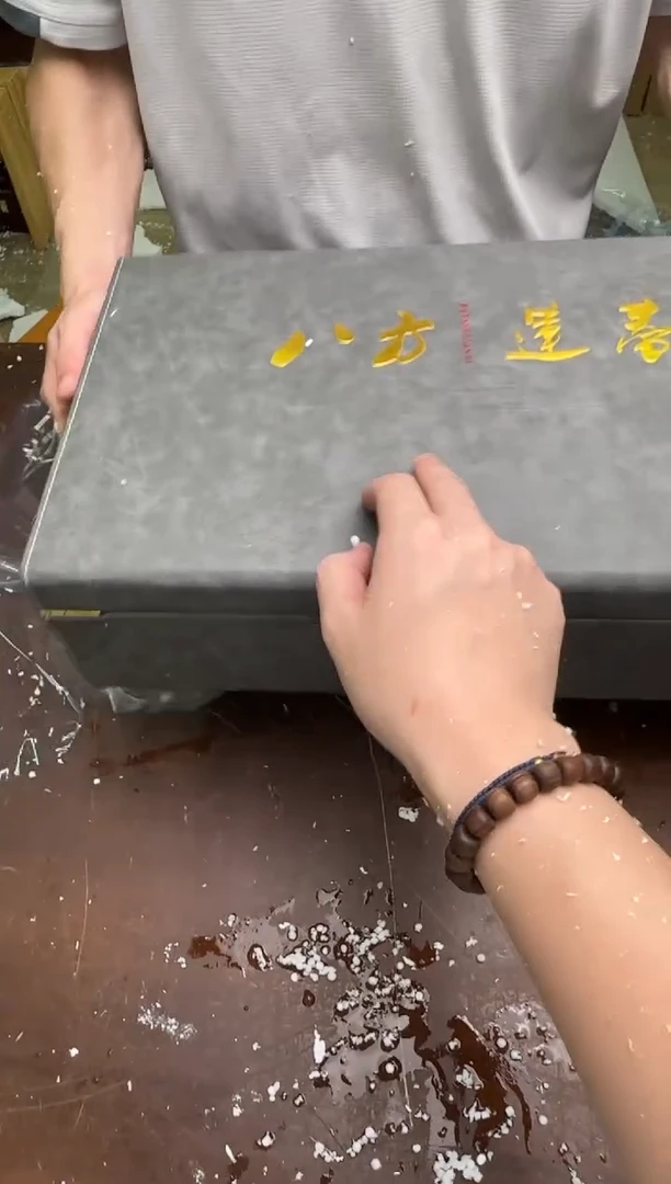 瓷片云间茶具清货商品链接