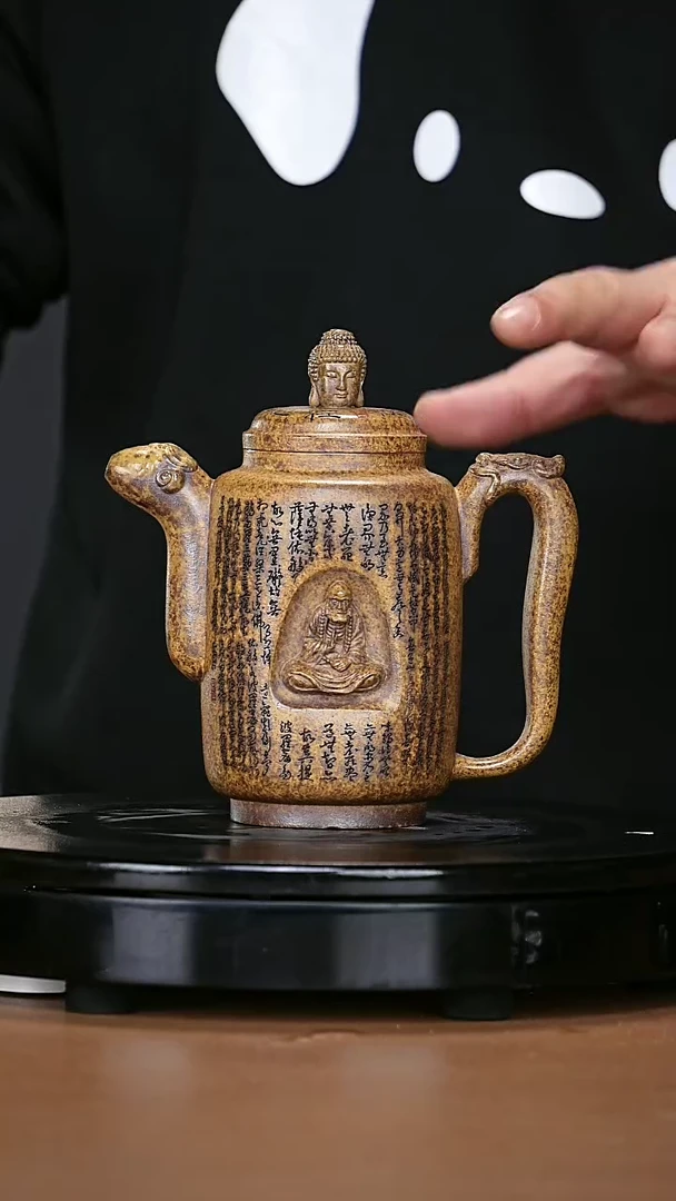 【闪购商品】宜兴原矿高端紫砂46