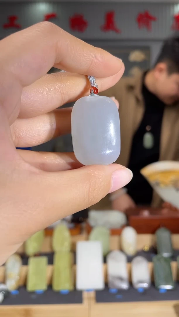 【闪购商品】和田玉颈饰未镶嵌拍一发一 多样性发货