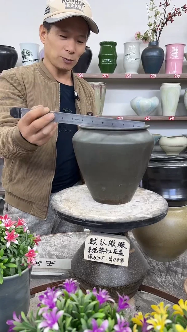 12-14-高20口15瑕-花盆