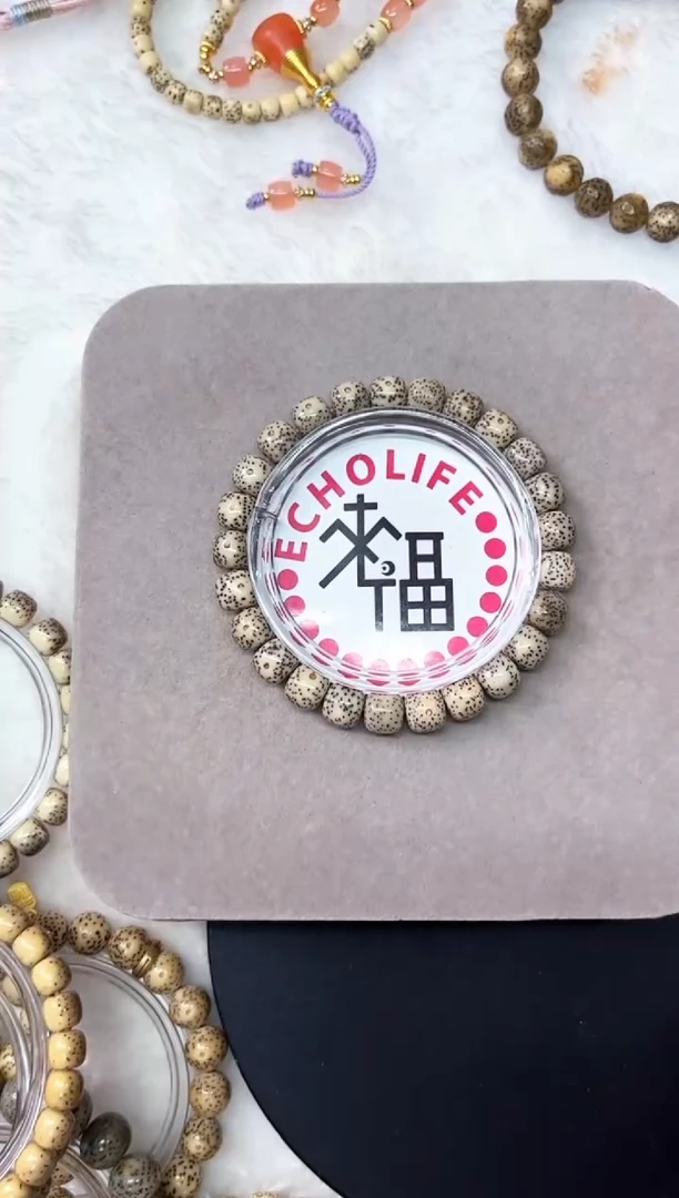 星月菩提手串卡9开播福利捡漏单圈