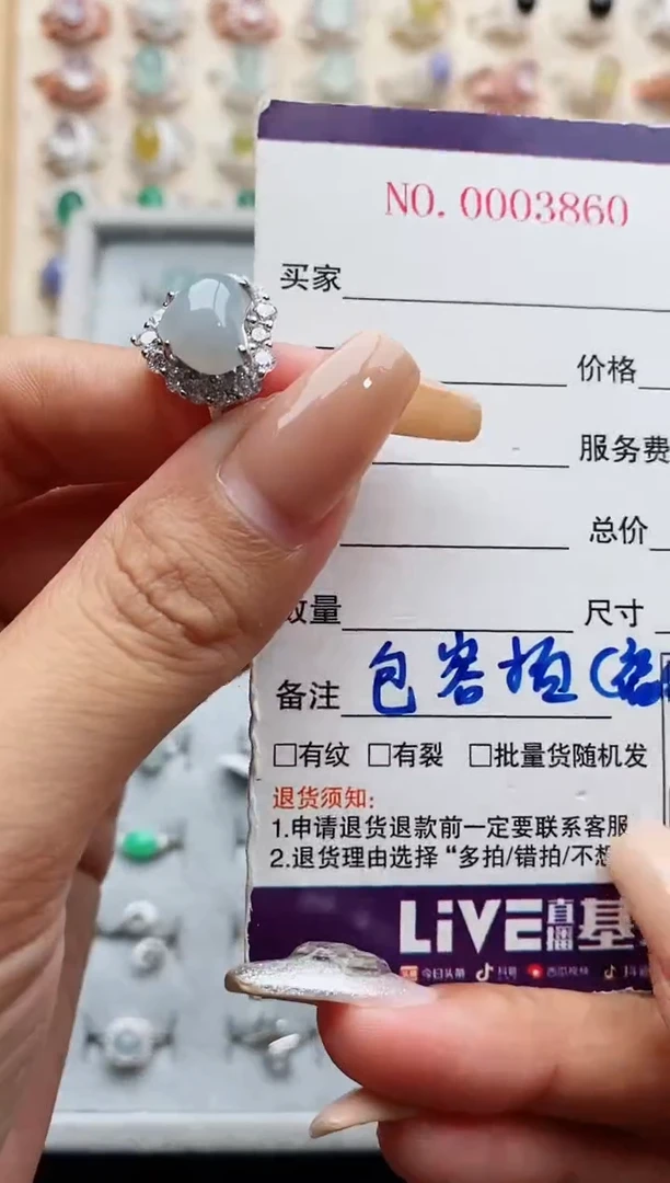 翡翠戒指银S925镶嵌天然缅甸翡翠A货222 1-8