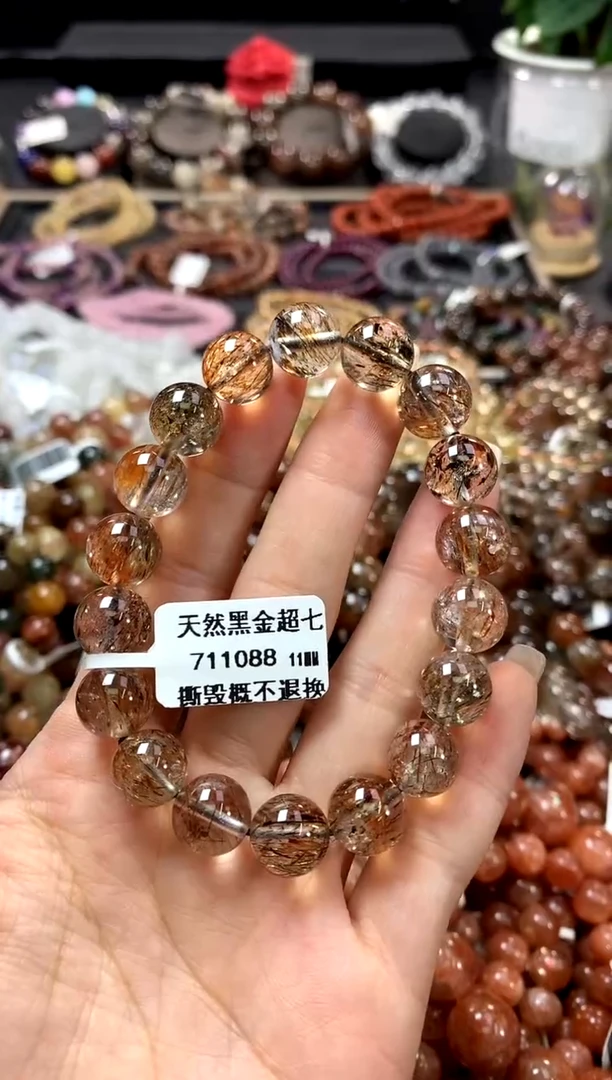 水晶手链未镶嵌11