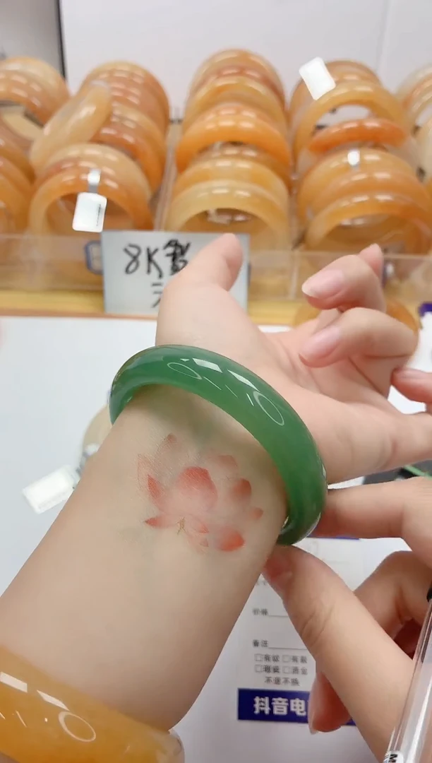 石英质玉手镯未镶嵌73/58