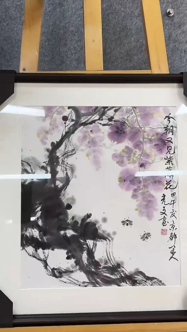 【闪购商品】国画手绘国画手绘国画