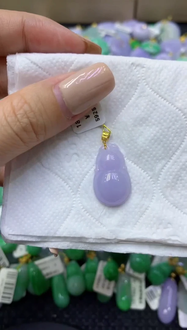 颈饰18K金镶嵌翡翠天然缅甸翡翠A货