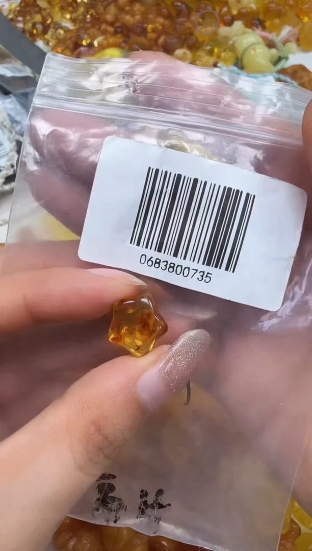 裸石琥珀未镶嵌如图