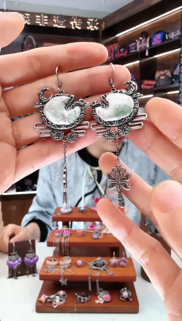 【闪购商品】织绣201蚩梦苗族古绣