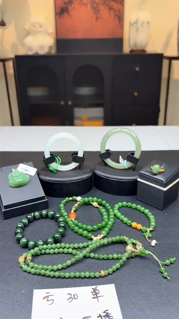 吊坠(不含链)足金镶嵌和田玉路路通吊坠
