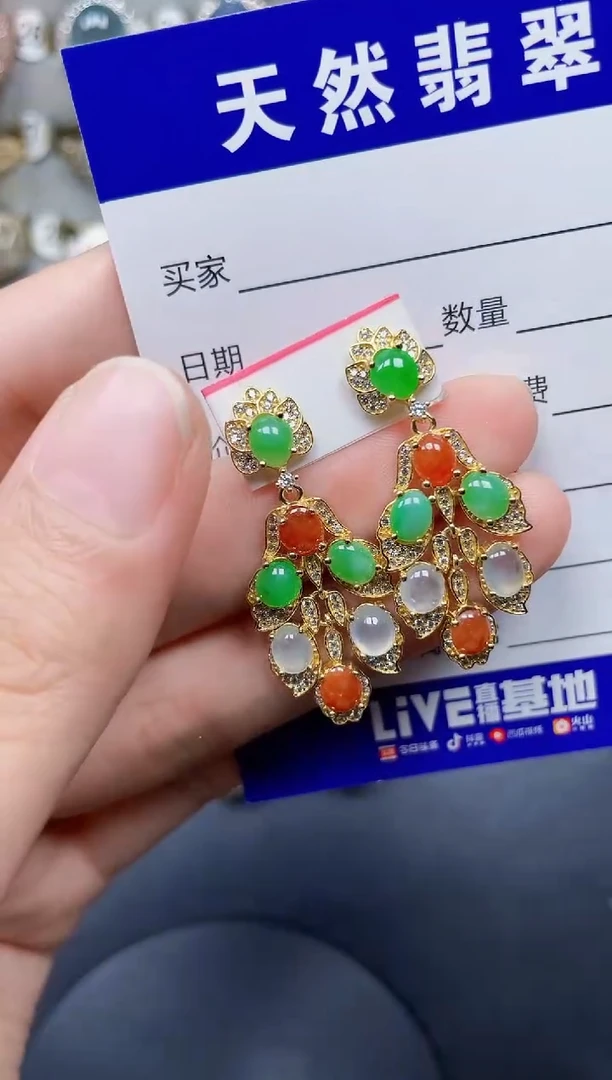 银S925镶嵌翡翠耳饰105