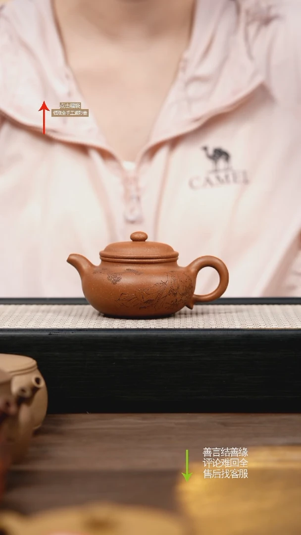 茶壶紫砂沉香段仿古