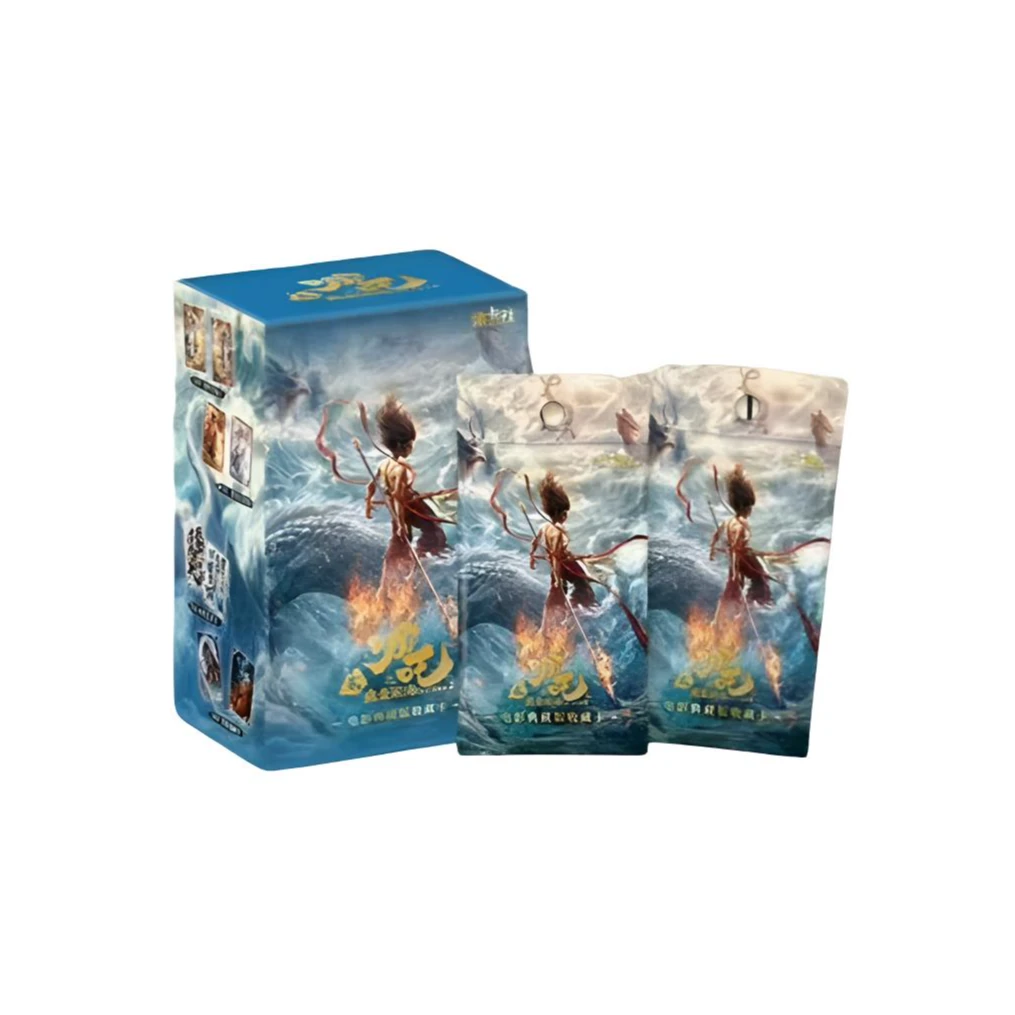 【果仁】集卡社《哪吒之魔童闹海》官方正版电影典藏版收藏卡盲盒代拆