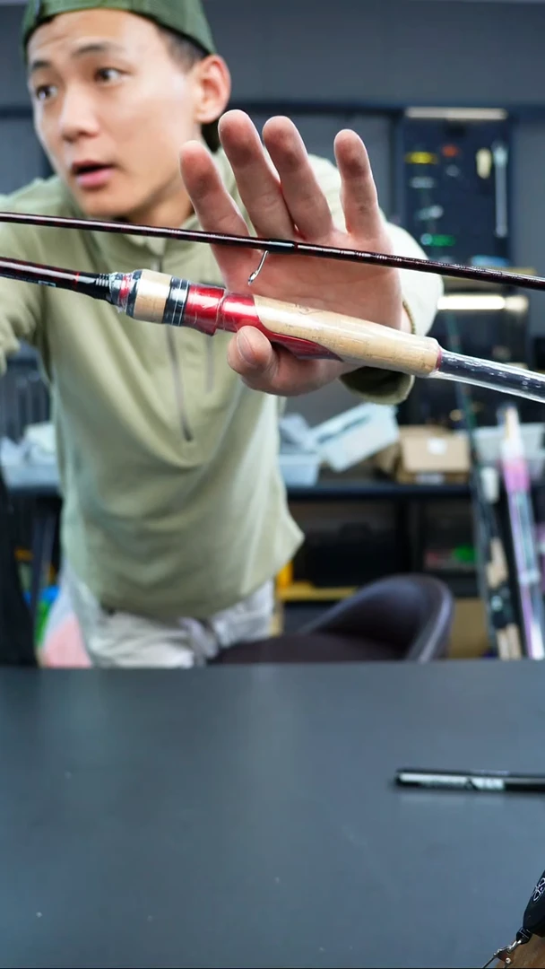 200#路亚毒物社直柄竿