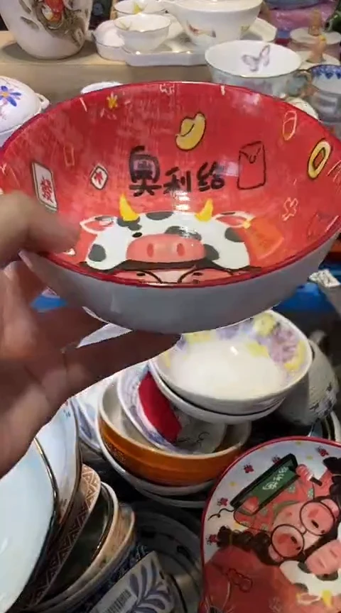 瓷片洛*1111111111111@@1