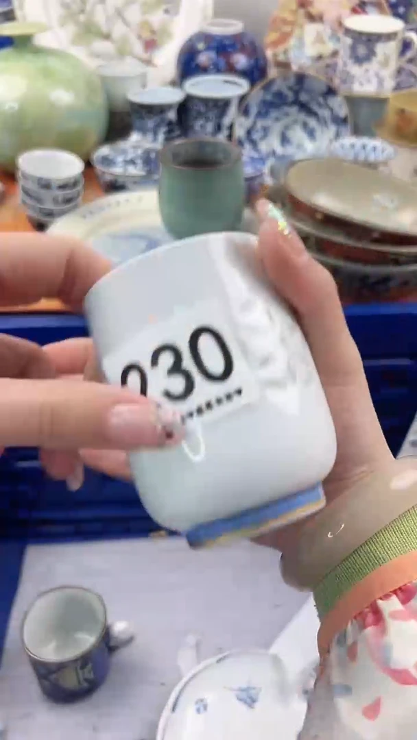 【闪购商品】瓷片230...........